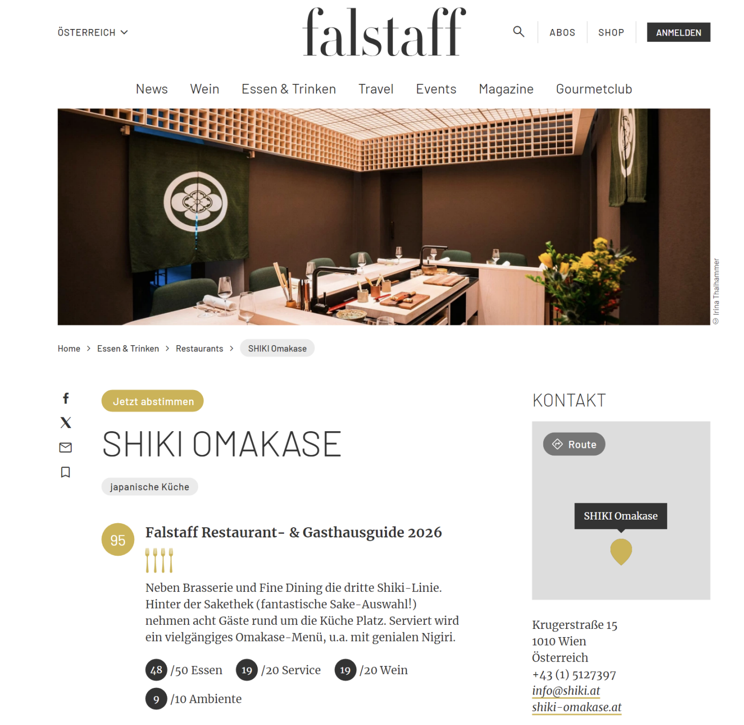 SHIKI Omakase Wien – Exklusives japanisches Fine Dining Erlebnis
